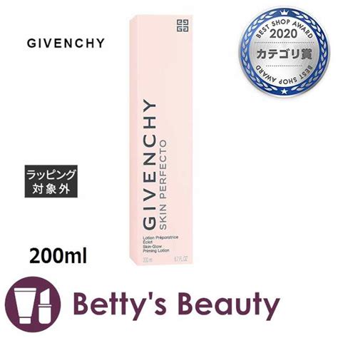 givenchy 化粧水|ローション製品｜ジバンシイ ビューティ.